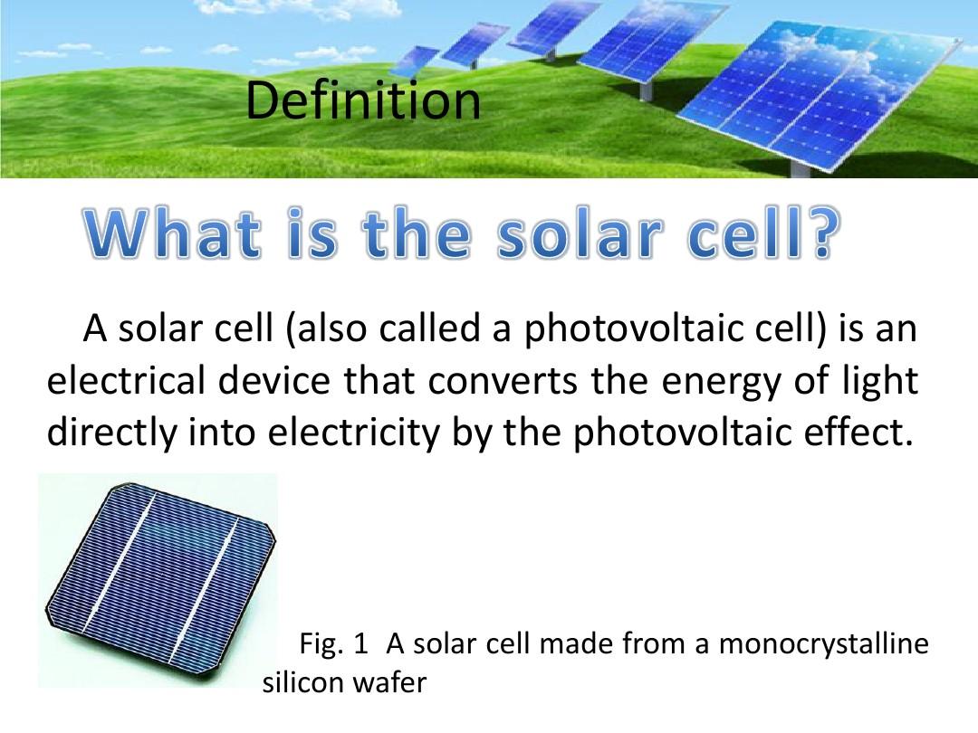 What is a solar cell?