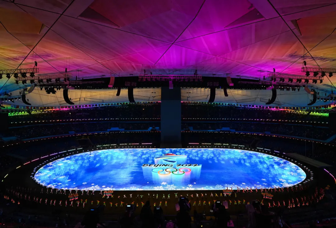 Beijing 2022 Opening Ceremony