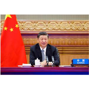 China favorable policies in renewable energy industries