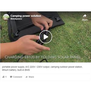 Lynsa Solar Camping power solution