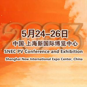 2023 SNEC PV Conference and Exhibition 2023 SNEC PV Conference and Exhibition