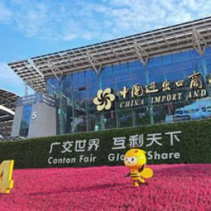 Xiamen Lynsa Enjoy the renewable energy party at the 134th Canton Fair Xiamen Lynsa Enjoy the renewable energy party at the 134th Canton Fair