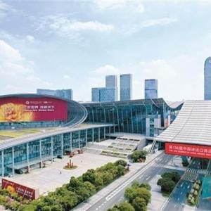 The 136th China Import and Export Commodities Fair Officially Opens