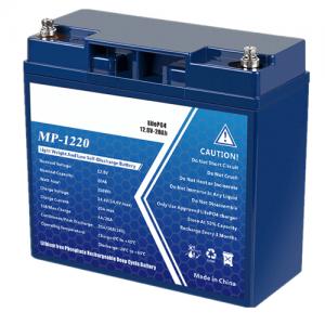 20AH LiFePO4 Battery Pack  20AH LiFePO4 Battery Pack
