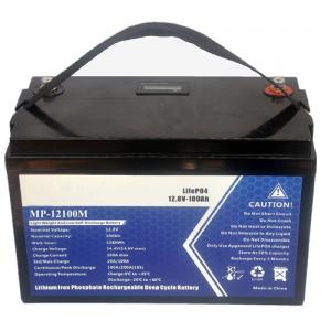 LCD Screen #2--100AH LiFePO4 Battery Pack  LCD Screen #2--100AH LiFePO4 Battery Pack